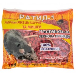 Средство от крыс Ратид-1 гранулы, 100г.
